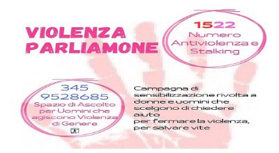 logo 1522 logo 1522